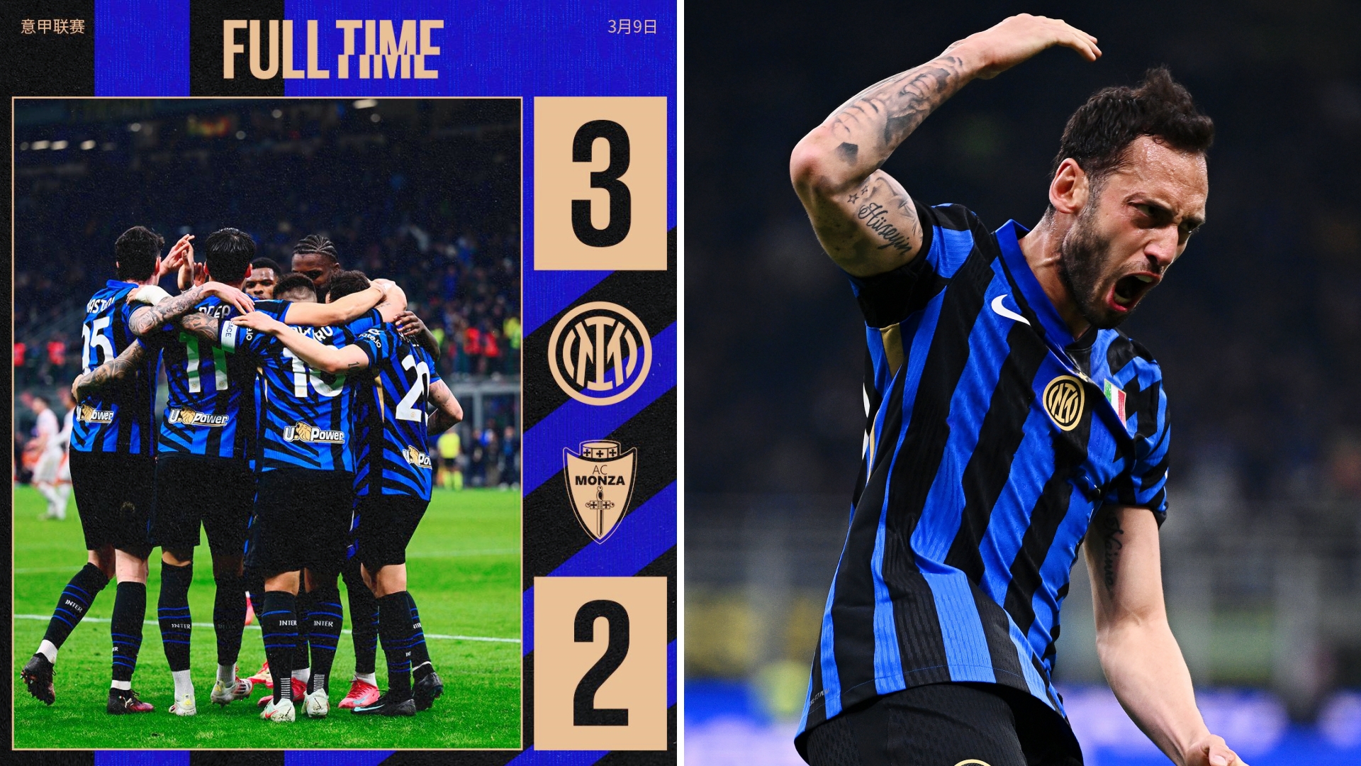 Baccarat_国际米兰意甲击败萨勒尼塔纳劳塔罗头球命中(国际米兰意甲击败萨勒尼塔纳劳塔罗头球命中率多少)